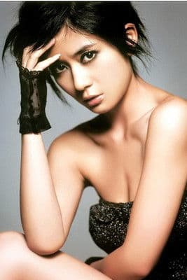 Lin Yuan profile photo