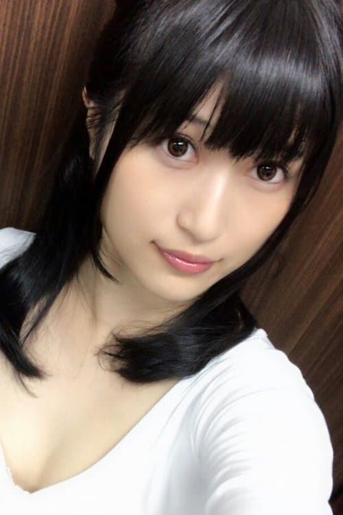 Aine Kagura profile photo