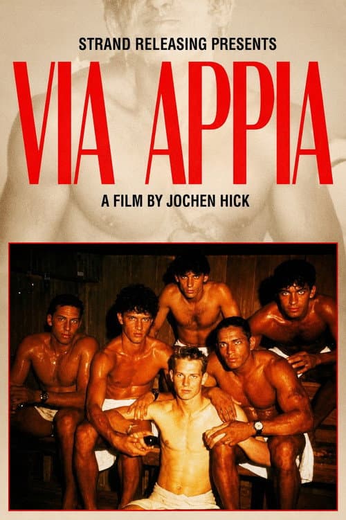 Via Appia poster