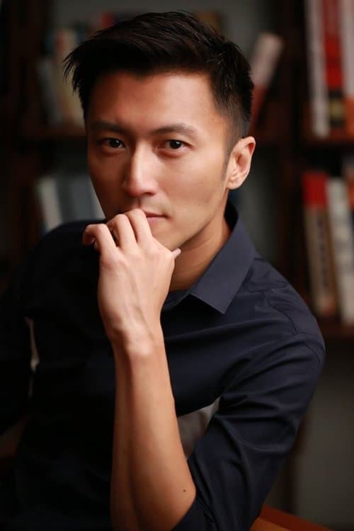 Nicholas Tse Ting-Fung profile photo