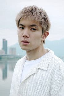 Darryl Yip profile photo