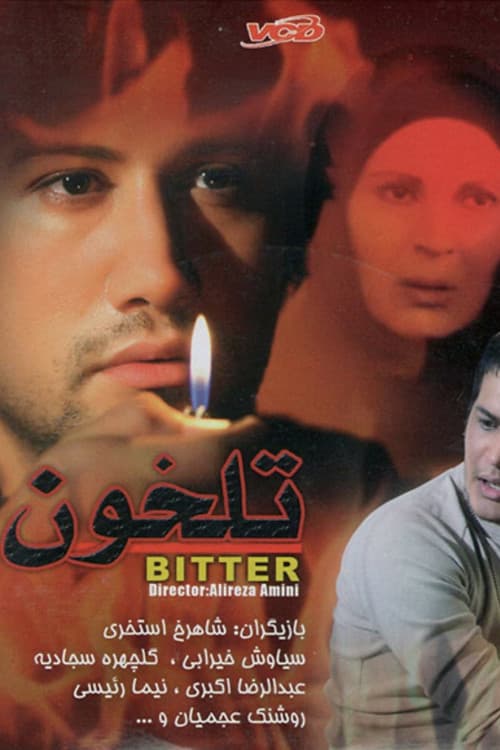 Bitter poster
