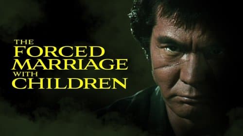 The Forced Marriage with Children poster