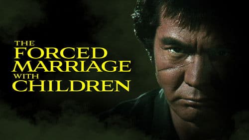 The Forced Marriage with Children poster