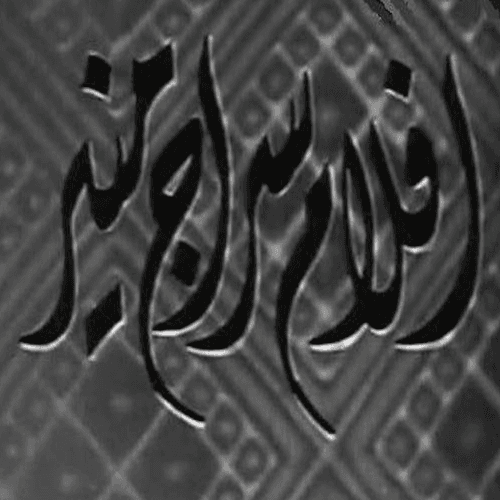 أفلام سراج منير