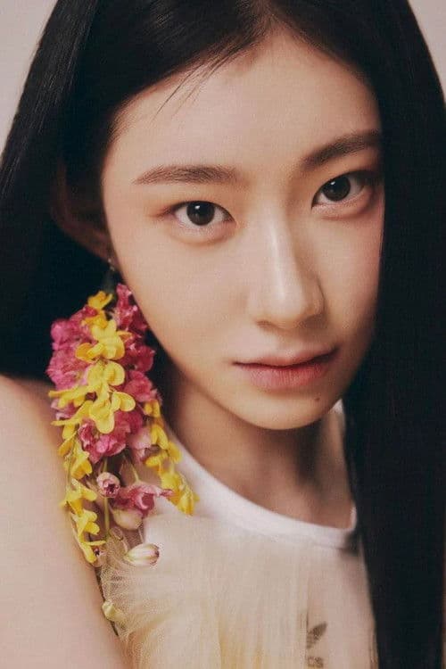 Chaeryeong profile photo