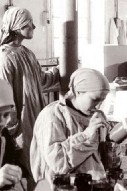 The Hospital of Leningrad poster