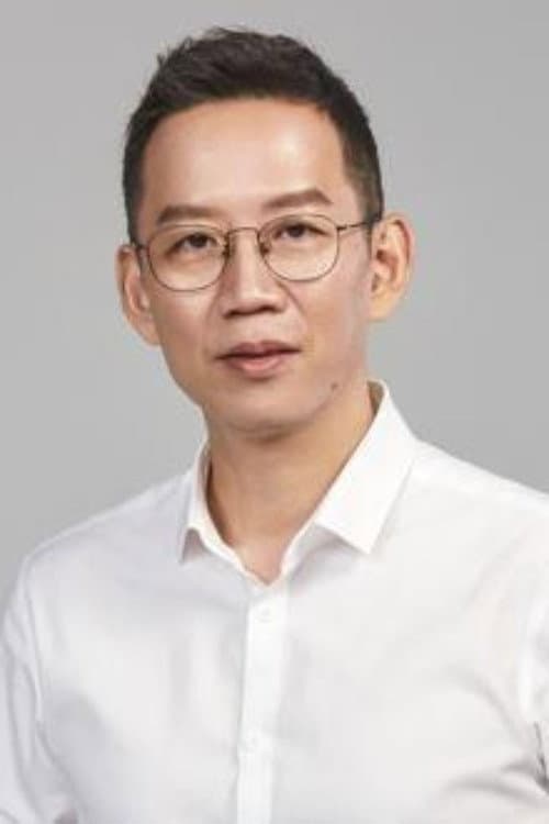 Wu Xiaobo profile photo