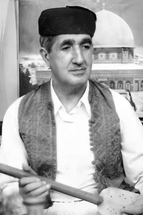 Cheikh Namous profile photo