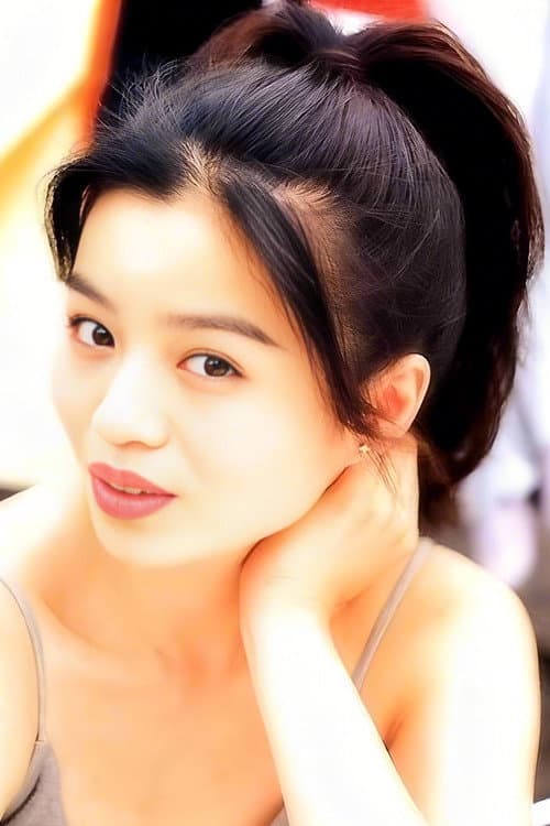 Suki Chan Sau-Yue profile photo