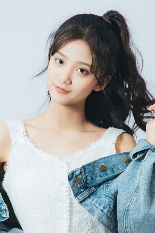 Yang Kexin profile photo