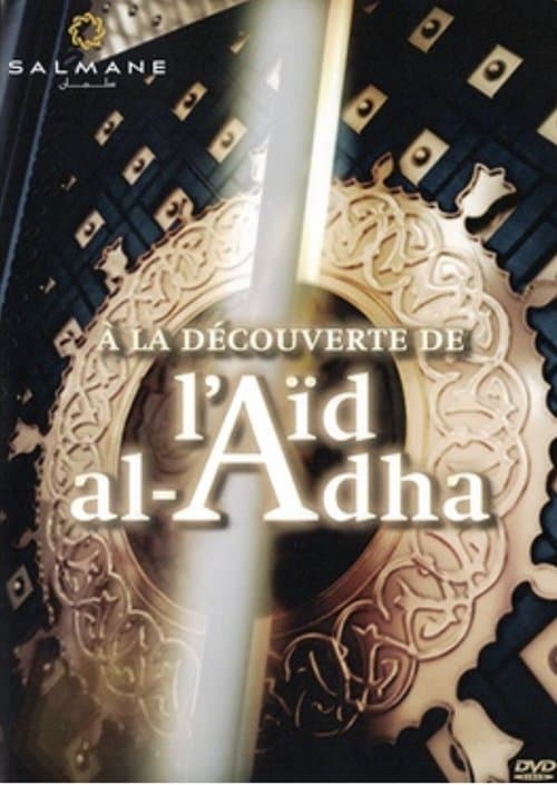 Let's Discover Eid al-Adha poster