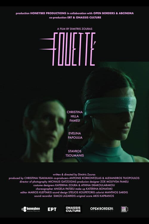 Fouetté poster