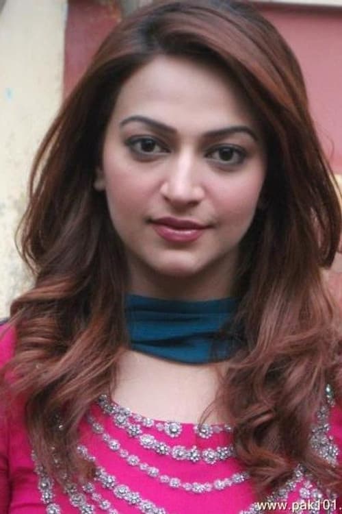 Hiba Ali profile photo