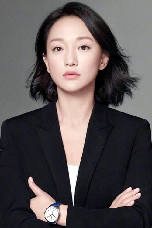 Zhou Xun profile photo