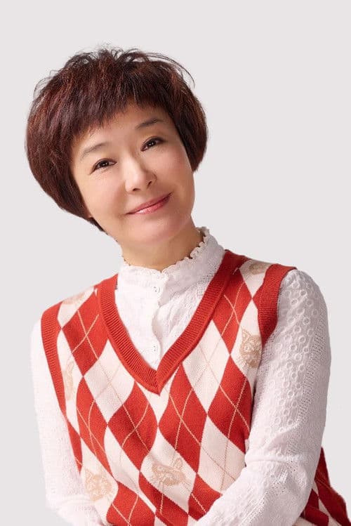 Xuechun Wang profile photo