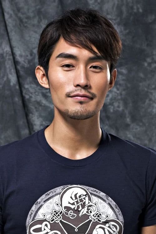 Nan Fu Long profile photo