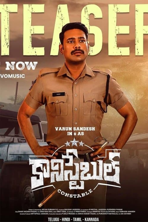 The Constable poster