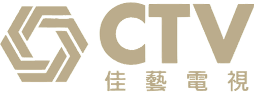 Commercial Television