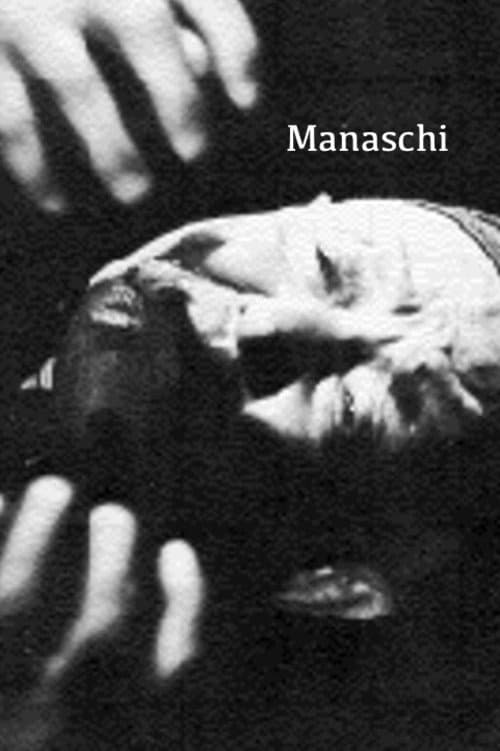 The Manas poster