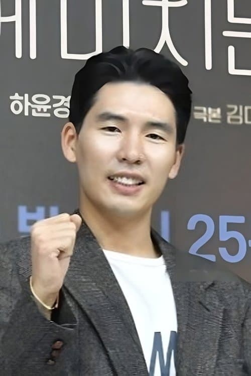 Goo Sung-joon profile photo