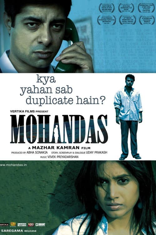 Mohandas poster