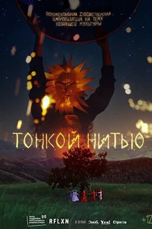 With a Thin Thread poster