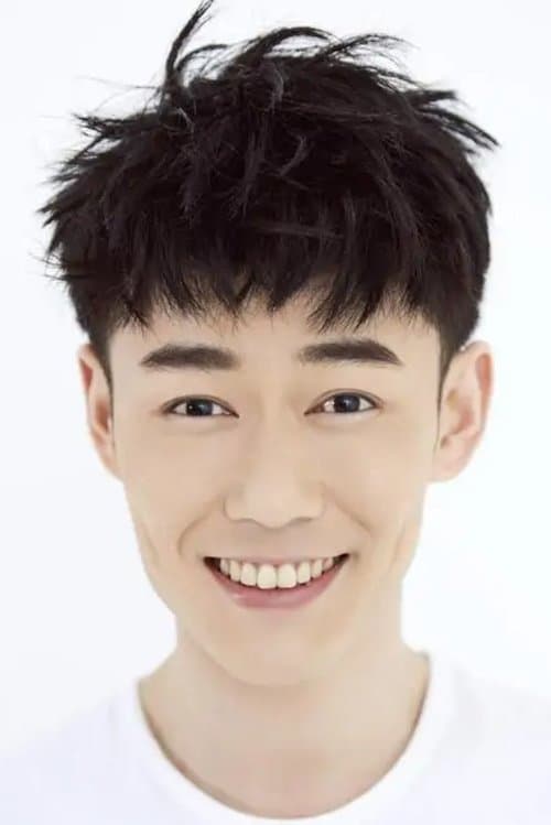 Xuan Yan profile photo