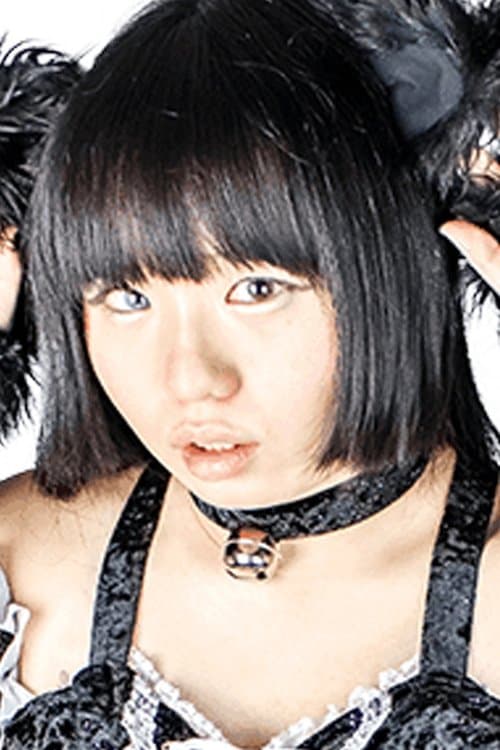 Haruna Neko profile photo