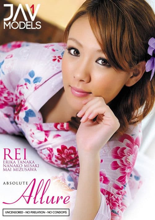 Absolute Allure poster