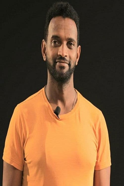 Milion Birhanne profile photo