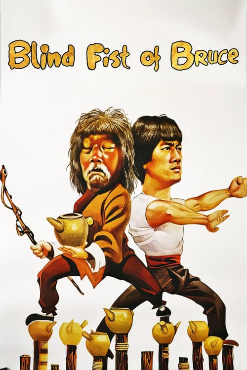 Blind Fist of Bruce poster