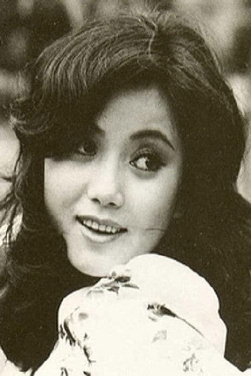 Wang Ping profile photo