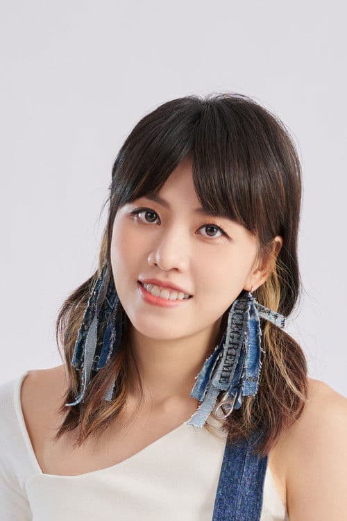Fang Wu profile photo