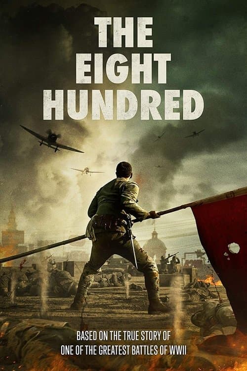 The Eight Hundred poster
