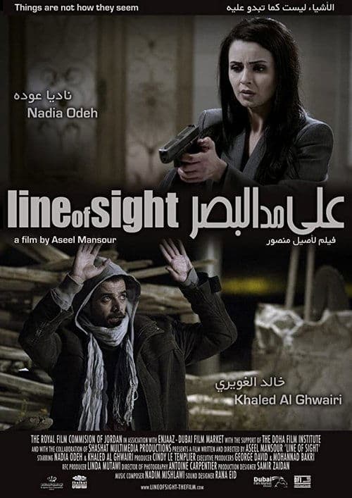 Line of Sight poster