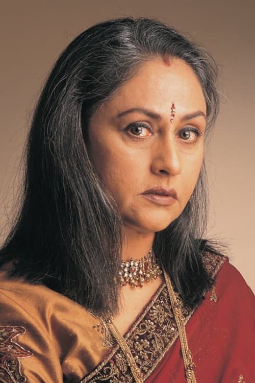 Jaya Bachchan profile photo