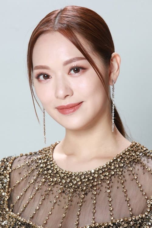 Crystal Fung profile photo