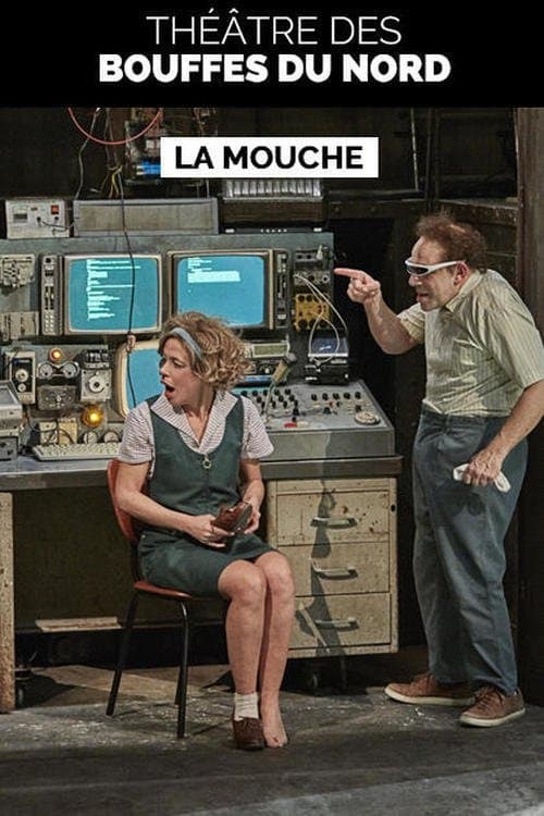 La Mouche poster