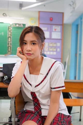 Iris Lam Hoi Yan profile photo