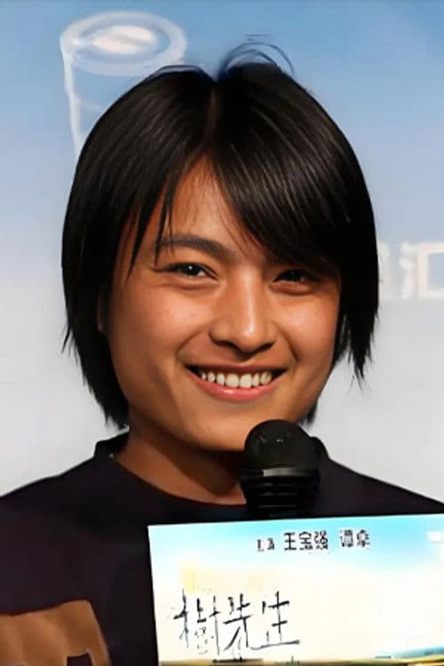 Bai Peijiang profile photo