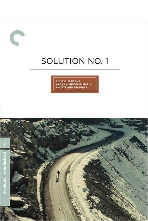 Solution No. 1 poster