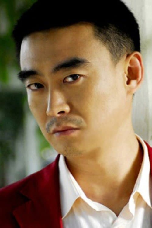 Xu Guangyu profile photo