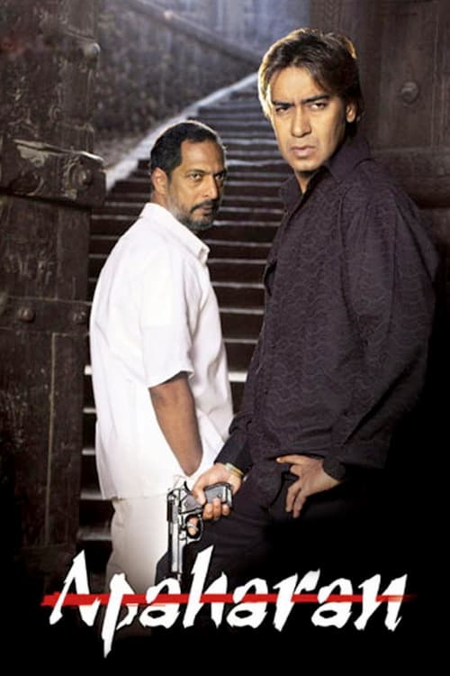 Apaharan poster