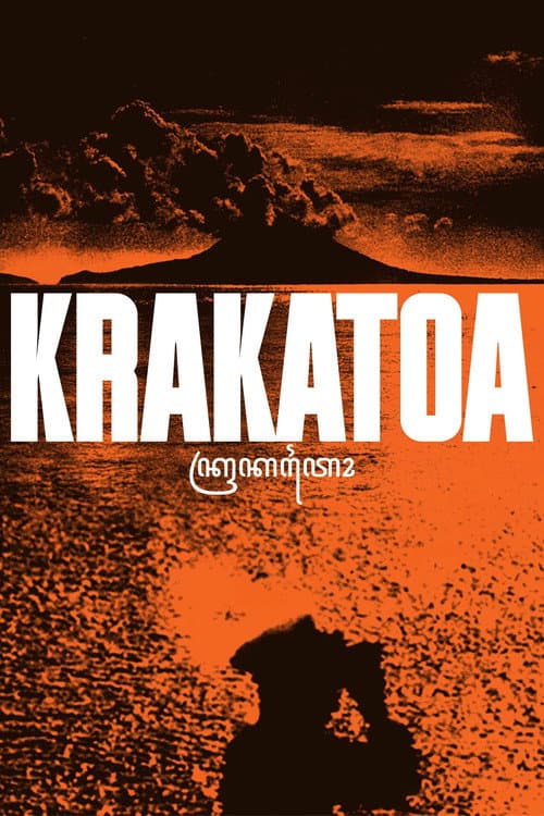 Krakatoa poster
