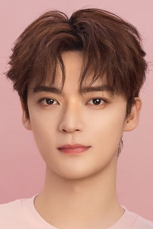 Han Yiting profile photo