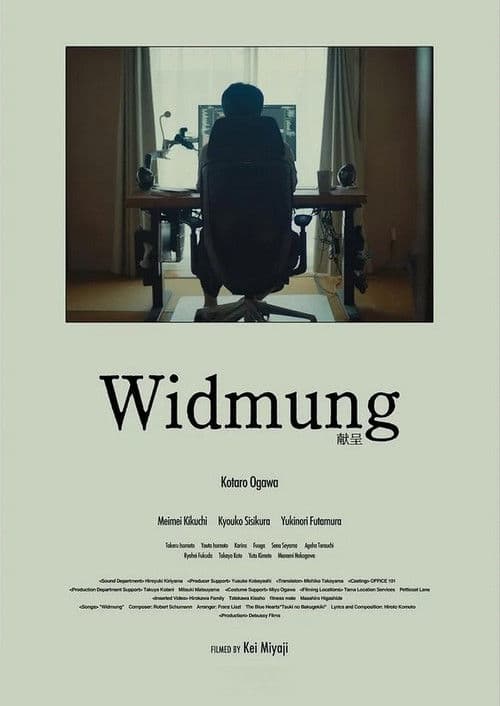 Widmung poster