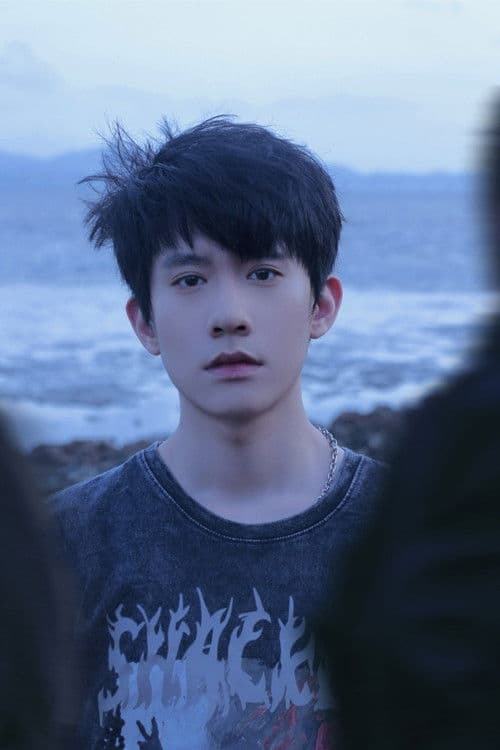 Chen Jingde profile photo