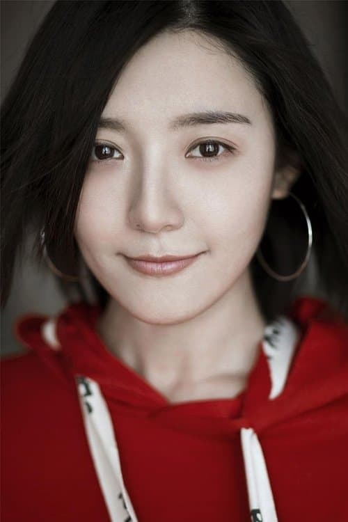 Fang Chengcheng profile photo