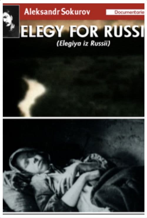 Elegy from Russia poster
